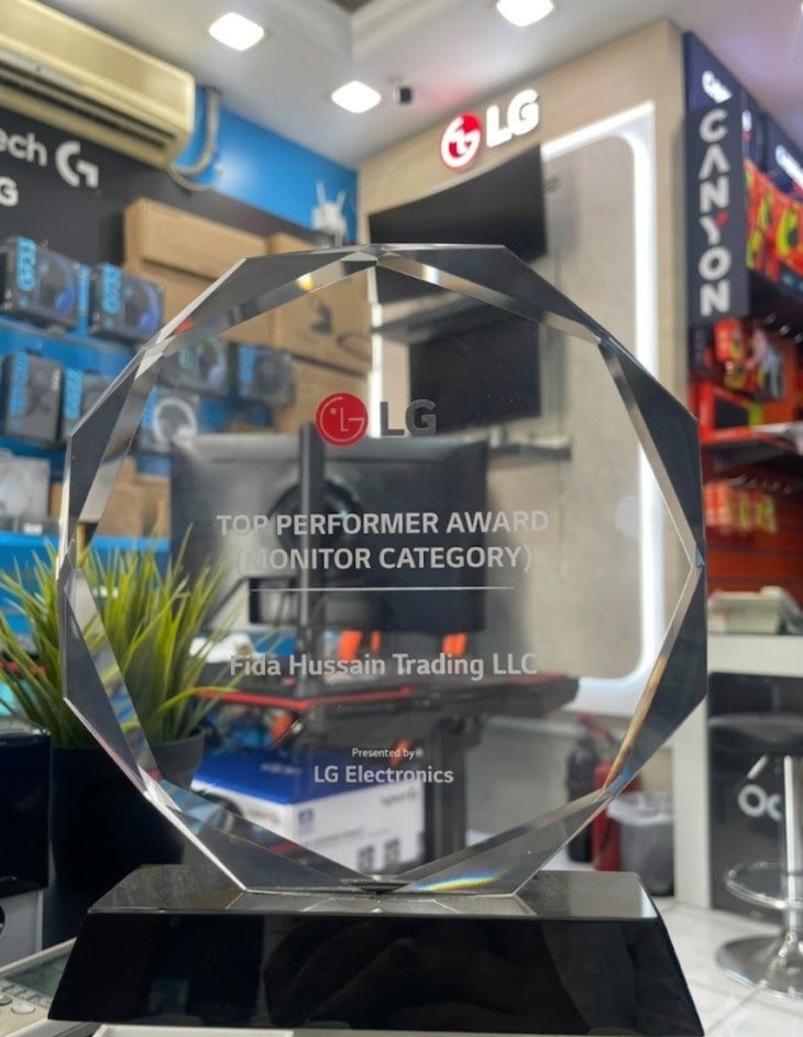 LG Top Performer Award — Monitor Category 2024